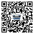 肇慶市水冷式冷水機系統(tǒng)的檢查工作怎么做(2)
