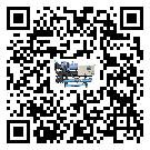 湛江市TCU溫控單元滿足于醫藥行業反應釜內溫控