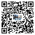 湖北省冷卻循環(huán)水機中蒸發(fā)溫度變化的影響