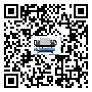 有效控制機械行業用工業冷水機能源消耗的方法(2)