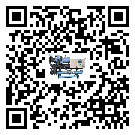 河南省工業常溫冷卻控溫設備運行時的四大程序(2)