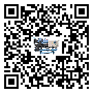 甘肅省制冷設(shè)備高低壓開(kāi)關(guān)故障原因及排除方法(1)