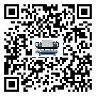 北京市冷卻機安裝使用的標準細節(1)