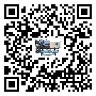 河南省小型精密冷水機高低壓開關(guān)故障原因及排除方法(2)