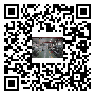 水冷式冷水機組-玉泉區冰水機組批發零售-電鍍冷水機設備企業