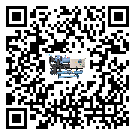 客戶(hù)發(fā)過(guò)來(lái)的替換詞常見(jiàn)的問(wèn)題引起的因素是哪些
