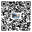 西藏制冷設備的節(jié)能方法