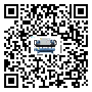 青海省風(fēng)冷螺桿式冷水機(jī)安裝使用的幾大基本條件