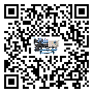 北京市水冷式冷水機降溫效果差有哪些原因