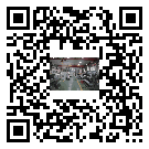 水冷式冷水機組-北鎮市冰水機組批發商-電鍍冷水機設備企業