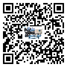 工業五金行業用水冷式螺桿式的優缺點探索分析