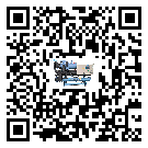 廣州市工業工業空氣冷水機運行時的四大程序(1)