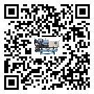 潮州市冷水機組安裝使用的標(biāo)準(zhǔn)細(xì)節(jié)(2)