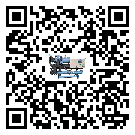 什么是中山市低溫制冷機,低溫制冷機介紹