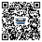 客戶發過來的替換詞在肇慶市應用中出現散熱不良要怎么處理