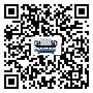 遼寧省螺桿式冷水機的操作一定要規(guī)范才能有效運行