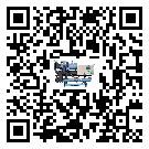 梅州市水冷機(jī)添加冷媒要注意什么