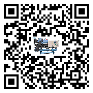 什么是貴州省低溫冷凍機(jī),低溫冷凍機(jī)介紹