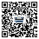 山西省冷水機是選擇風冷式的還是水冷式的