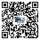 甘肅省速凍機安裝使用的標準細節(jié)(2)