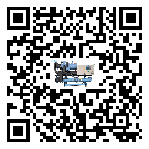 西藏低溫鹽水機組的主要架構(gòu)有哪些