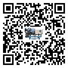 河南省水冷防爆冷水機中的過濾器具體起到哪些作用(2)