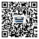 江西省醫(yī)療行業(yè)低溫冷水機的特點與使用方法(2)