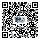 吉林省水冷式冷水機降溫效果差有哪些原因
