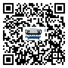 安徽省工業冷水機的節能方法