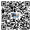山西省低溫螺桿式的選擇考慮要素
