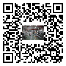 吉縣螺桿冷水機,吉縣冷水機組多少錢,工業冷水機供應商