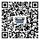 河源市水冷機日常開機方法和要求