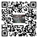 水冷式冷水機組-米易縣冰水機組批發零售-電鍍冷水機設備企業