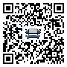 遼寧省工業制冷機運行時的四大程序(1)