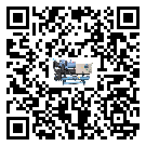 陜西省分體式風冷冷水機的漏水原因