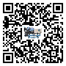 澳門特別行政區冷凍機的操作一定要規范才能有效運行