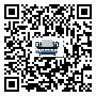 臺(tái)灣省水冷式冷水機(jī)系統(tǒng)的檢查工作怎么做(1)