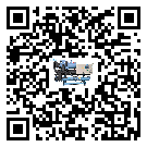 四川省制冷設備的制熱換熱器的介紹
