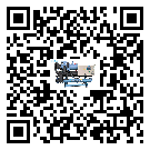 什么是云南省低溫開放式渦旋冷水機,低溫開放式渦旋冷水機介紹