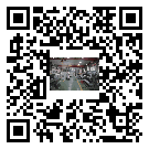 云臺區(qū)螺桿冷水機,云臺區(qū)冷水機組報價,工業(yè)冷水機供應(yīng)廠家