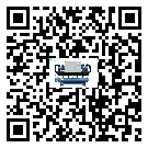 臺灣省行業切削液冷卻機的適用類型特點