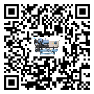 陽江市冷卻循環水機中蒸發溫度變化的影響