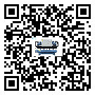 有效控制化工行業用開放式渦旋冷水機能源消耗的方法(2)