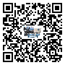 河北省冷凍機(jī)經(jīng)常高低壓故障，應(yīng)該怎么處理呢？