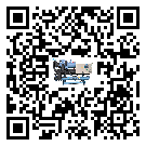 如何提高方城縣離心式冷水機組設備的運行效率？