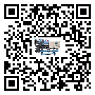 陽江市開放式渦旋冷水機出現高壓故障的具體原因(1)