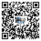 臺灣省撬裝一體機(jī)產(chǎn)生噪音低的主要原因