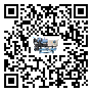韶關(guān)市水冷式冷水機(jī)降溫效果差有哪些原因