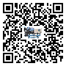 山西省水冷螺桿式冷水機制冷系統四大配件(1)