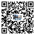 湖南省水冷防爆冷水機(jī)結(jié)冰的解決方法有哪些？